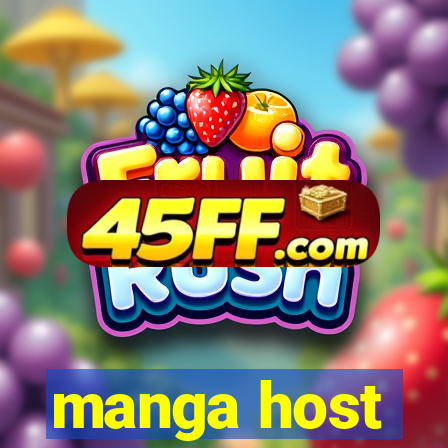manga host
